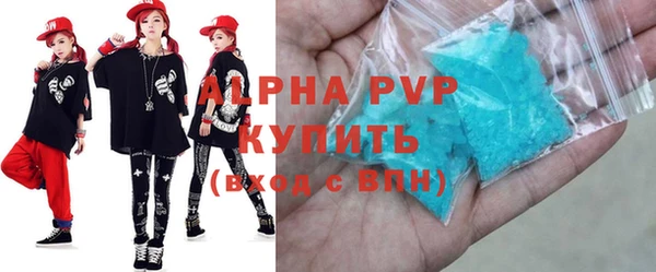 гашиш Навашино