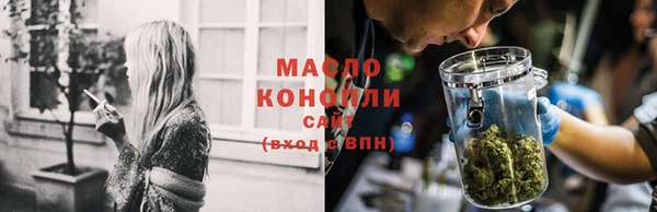 синтетический гашиш Нея