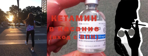 синтетический гашиш Нея