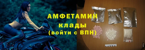 синтетический гашиш Нея