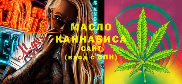 apvp Нефтекумск