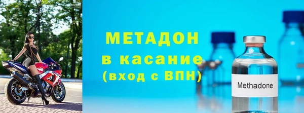 синтетический гашиш Нея