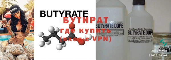 синтетический гашиш Нея