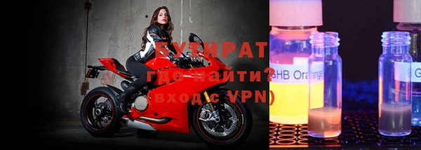 apvp Нефтекумск