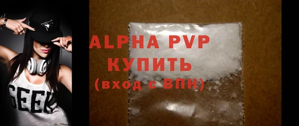 синтетический гашиш Нея