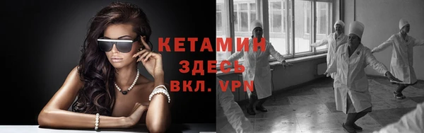 синтетический гашиш Нея