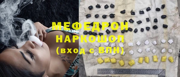 apvp Нефтекумск