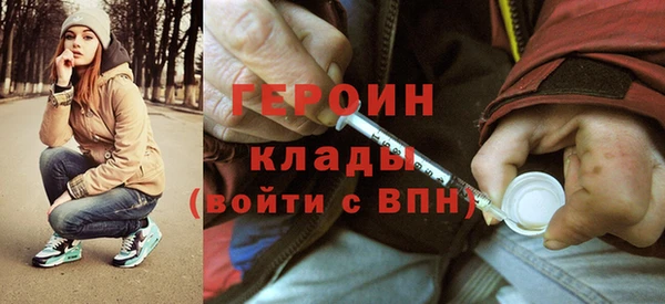 синтетический гашиш Нея