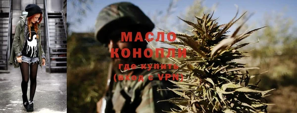 прущая мука Надым
