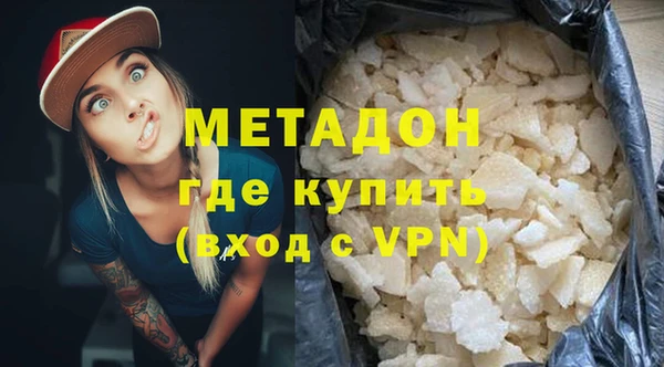 MESCALINE Ачинск