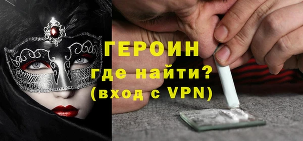 apvp Нефтекумск