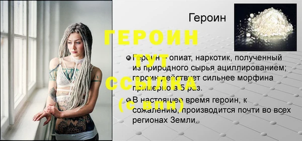 apvp Нефтекумск