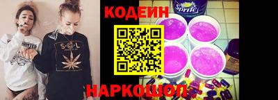 кокаин премиум Азнакаево