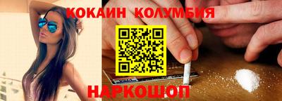 кристаллы Гусь-Хрустальный
