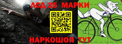 а пвп мука Гусиноозёрск