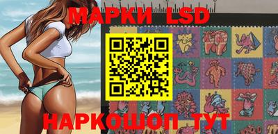 кристаллы Гусь-Хрустальный