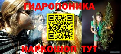 а пвп мука Гусиноозёрск