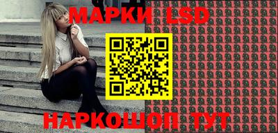 кристаллы Гусь-Хрустальный