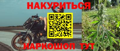 кристаллы Гусь-Хрустальный