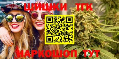 амфетамин Гусев