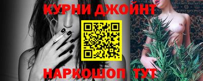 амфетамин Гусев