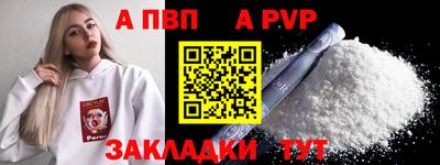 кристаллы Гусь-Хрустальный