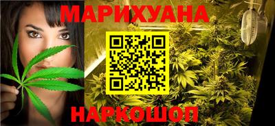 кристаллы Гусь-Хрустальный