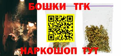 а пвп мука Гусиноозёрск