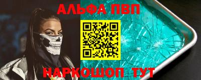 кристаллы Гусь-Хрустальный