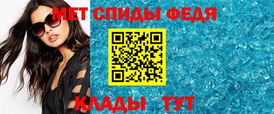 кристаллы Гусь-Хрустальный