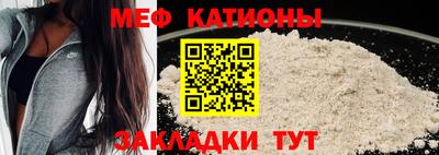 кристаллы Гусь-Хрустальный