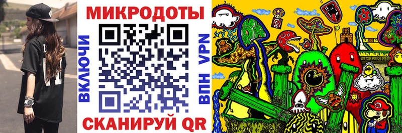 Псилоцибиновые грибы MAGIC MUSHROOMS  OMG зеркало  Кингисепп 